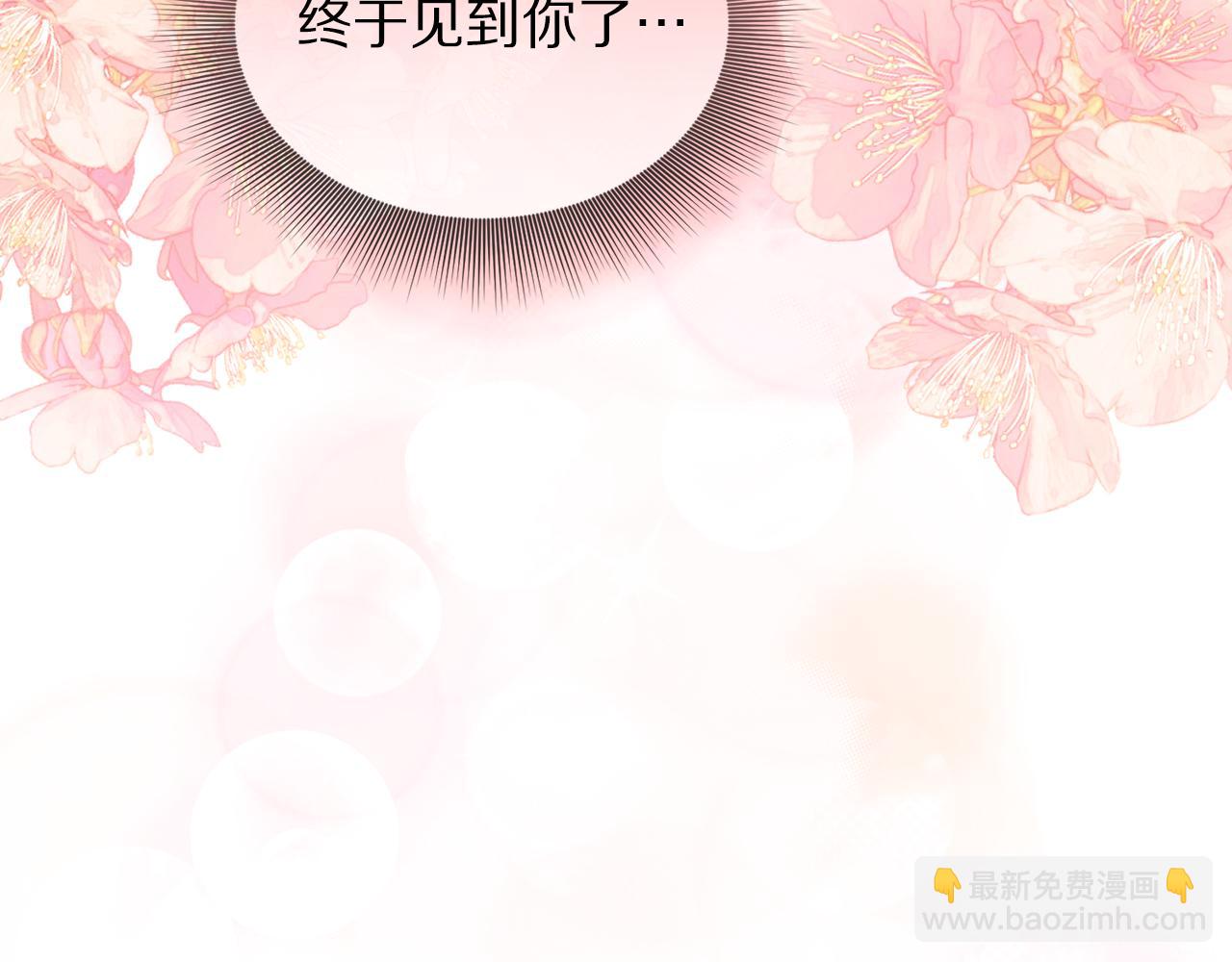 第132话 好久不见67