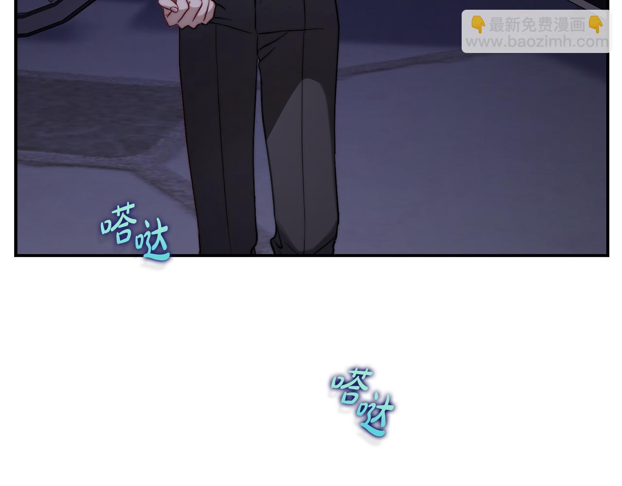 第132话 好久不见8