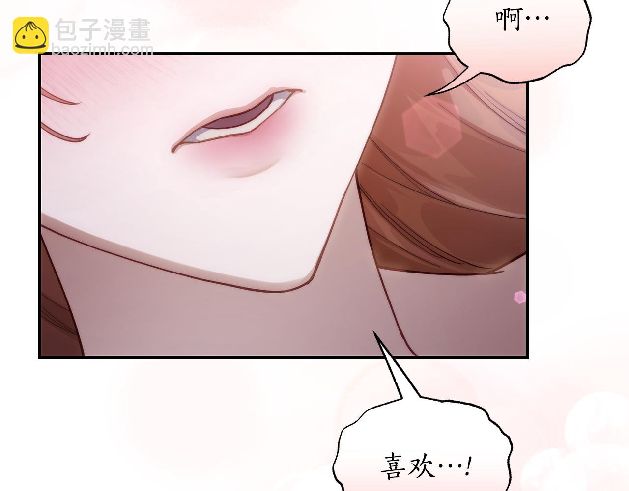 第132话 好久不见95