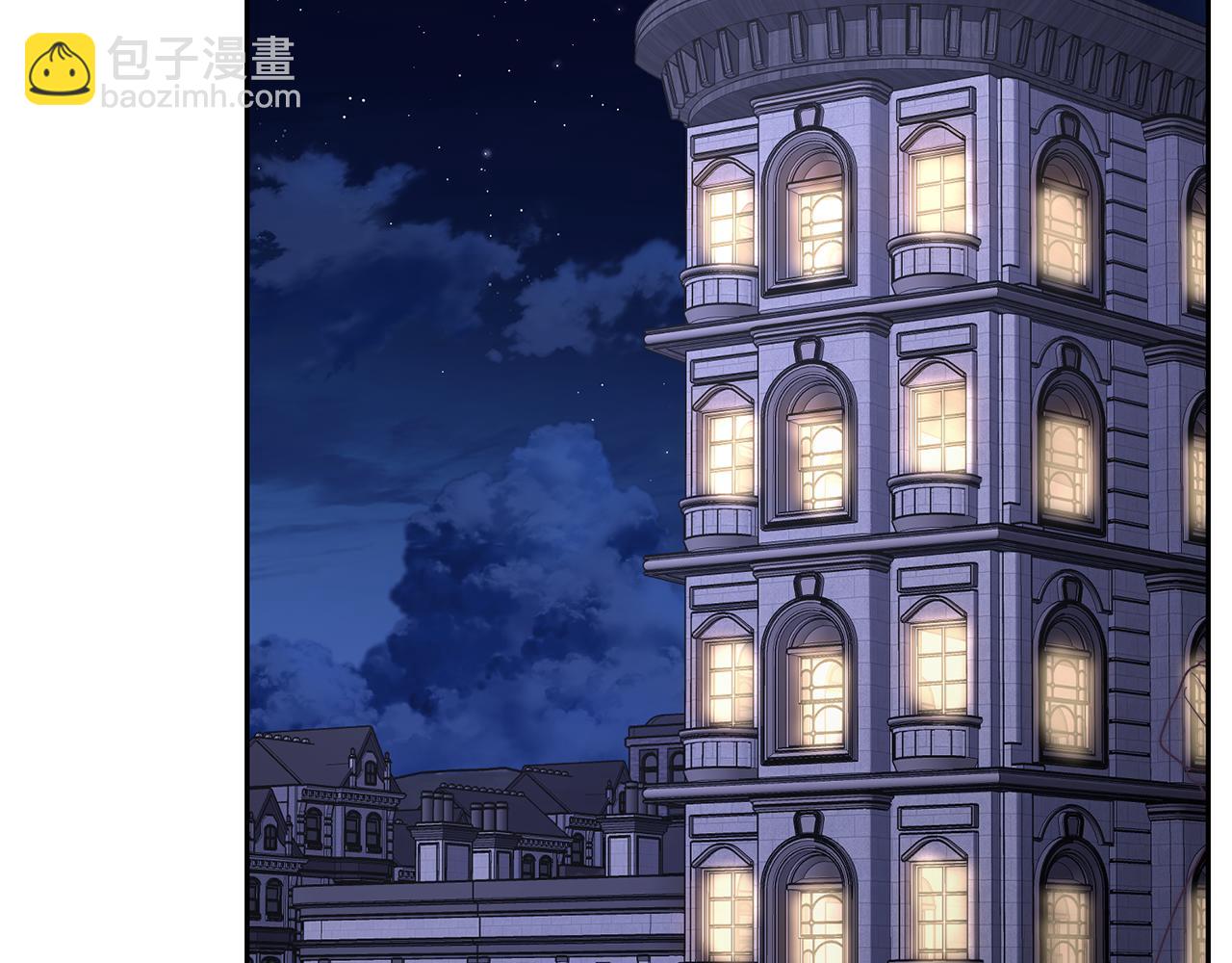 第136话 给她最好的46