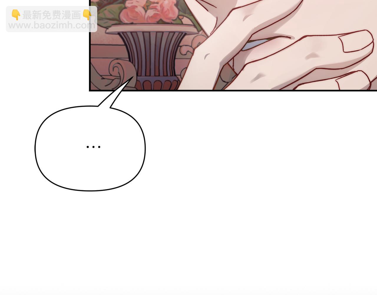 第136话 给她最好的75