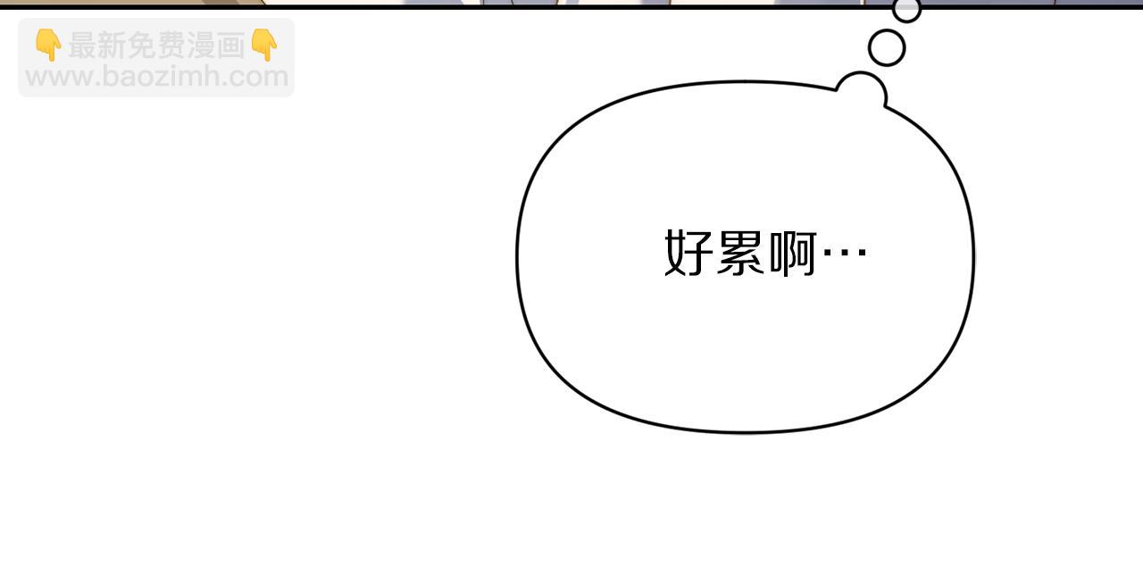 第141话 一直依赖我吧150