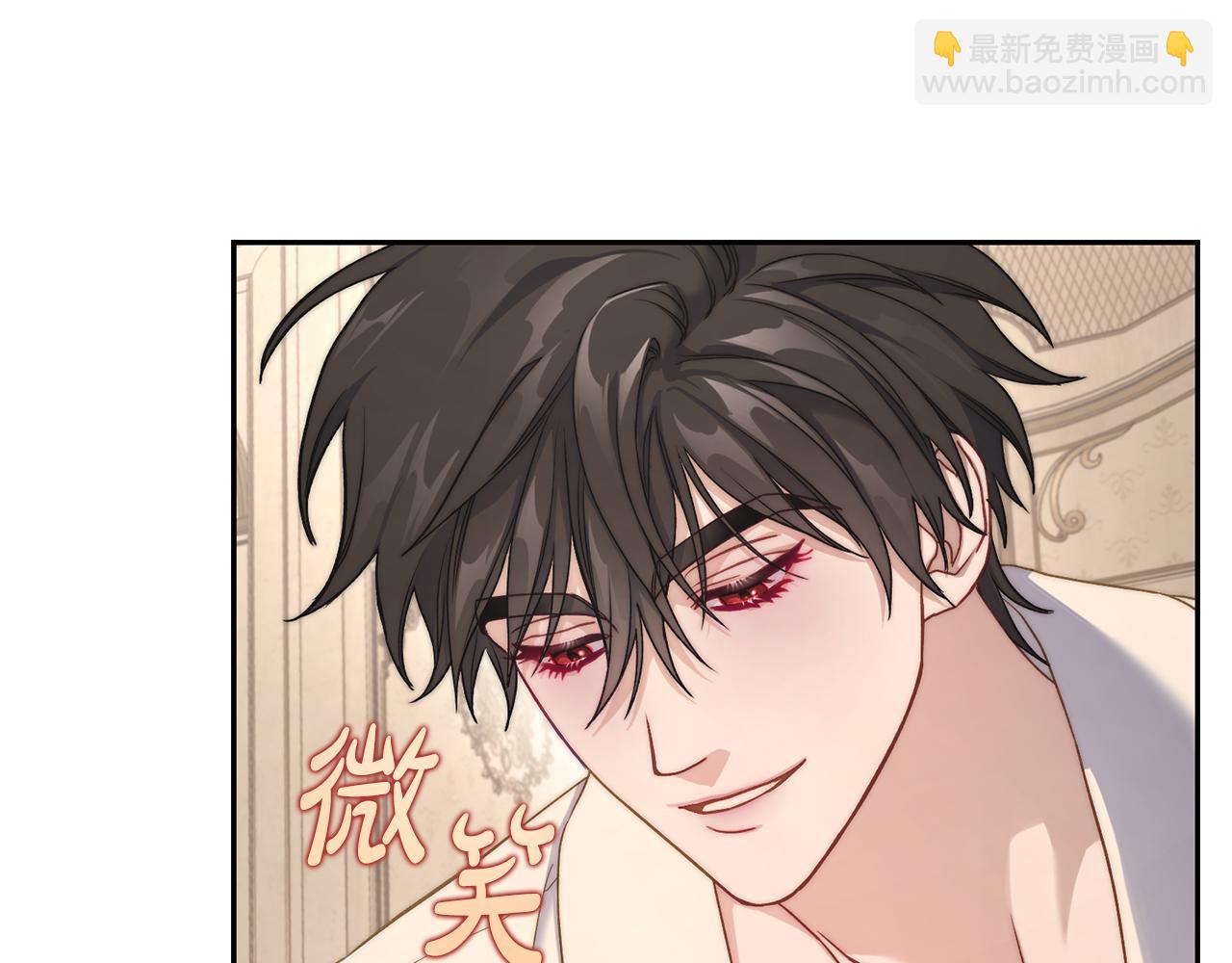 第141话 一直依赖我吧58