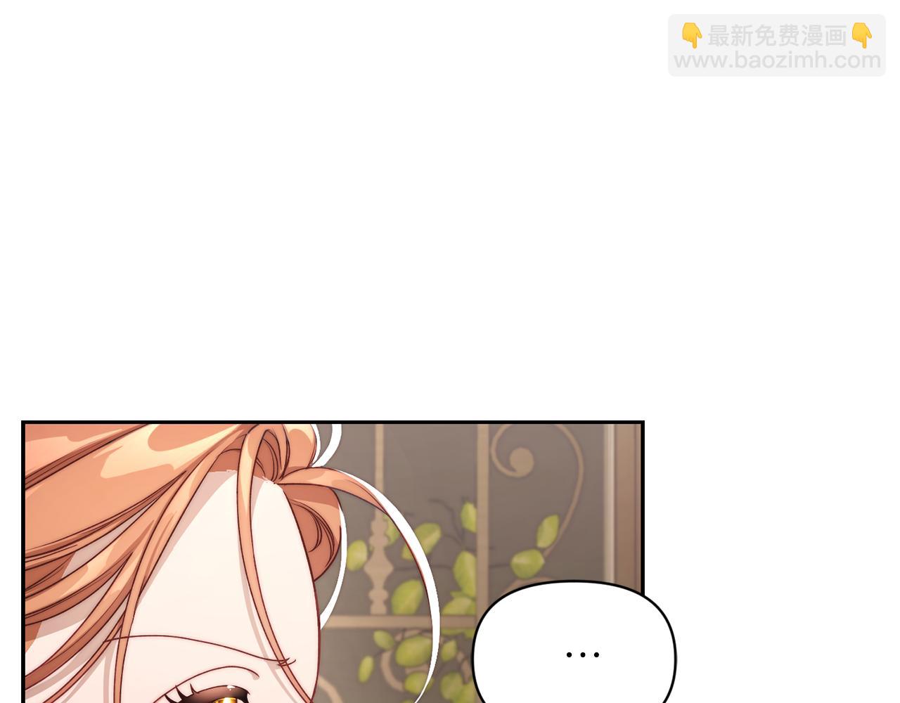第141话 一直依赖我吧64