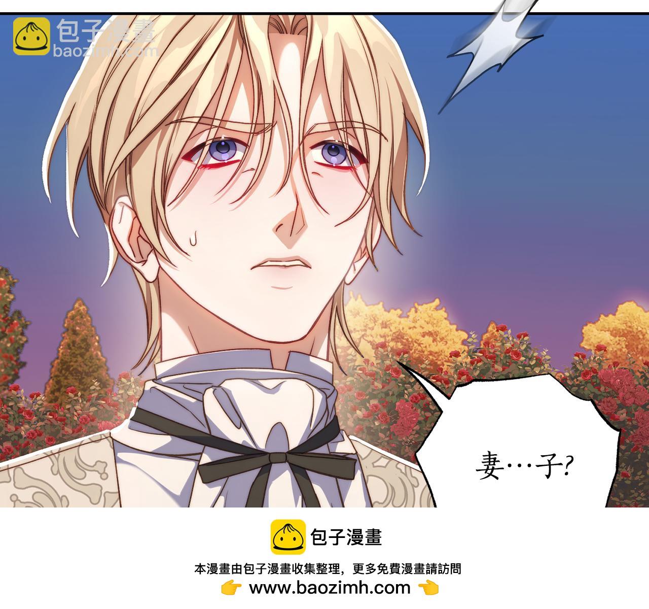 第145话 一见钟情107