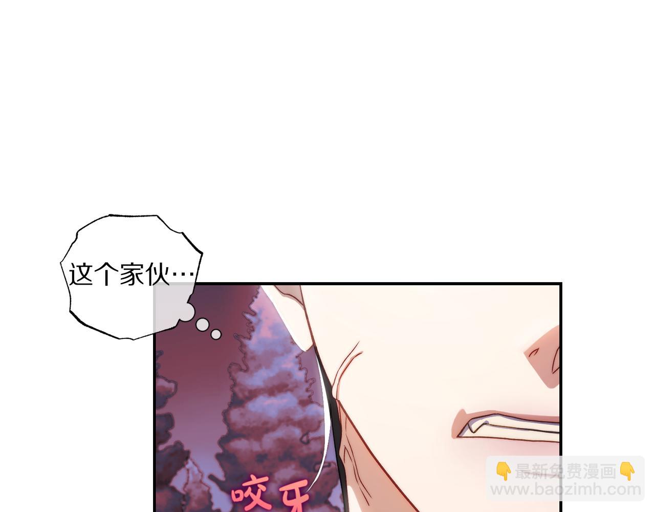 第145话 一见钟情117