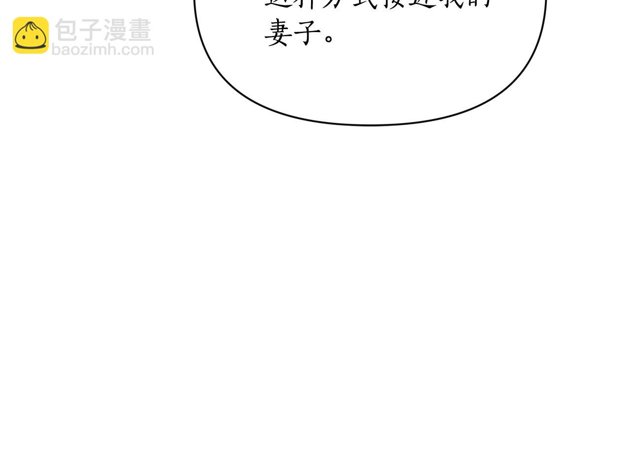 第145话 一见钟情123