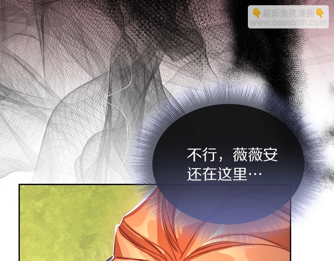 第145话 一见钟情132
