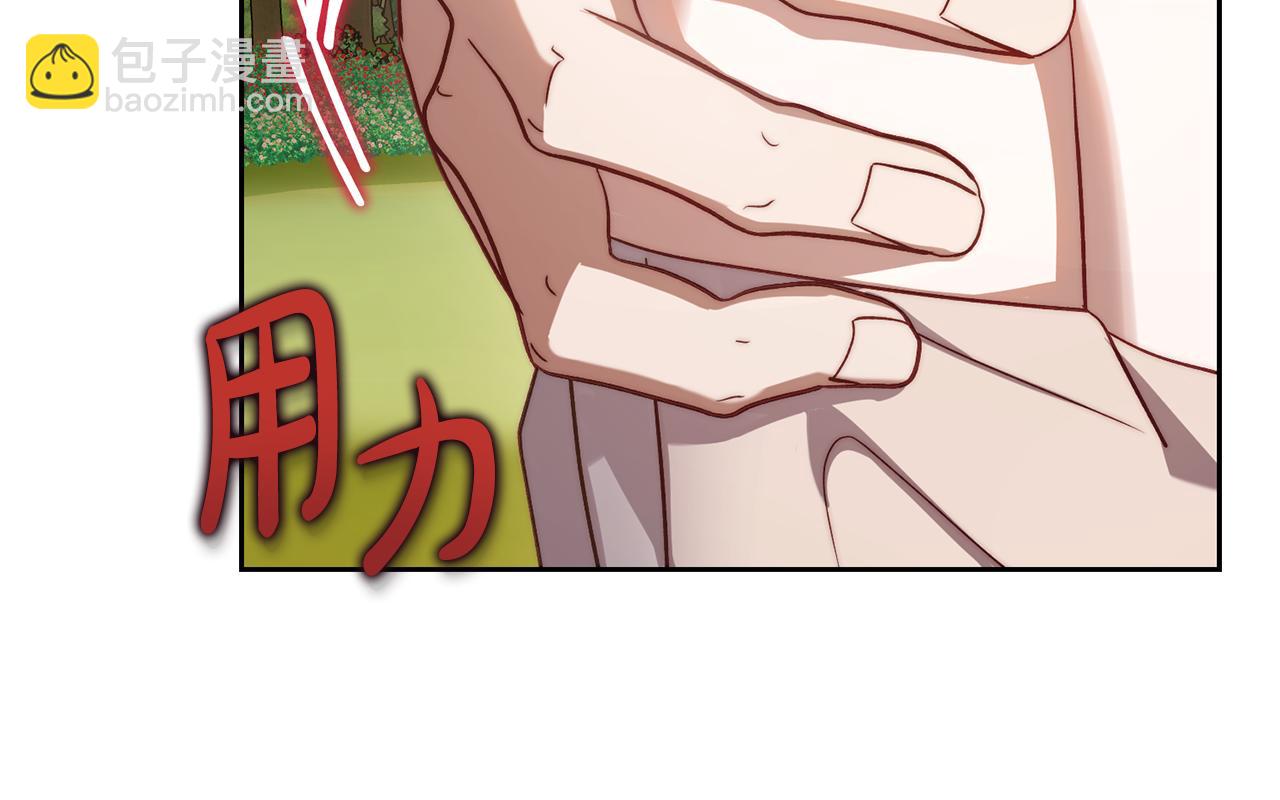 第145话 一见钟情136