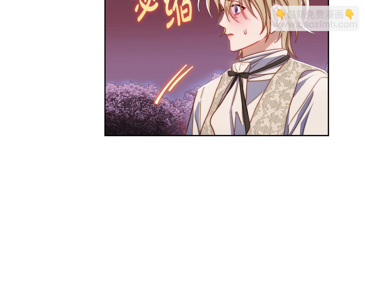 第145话 一见钟情168