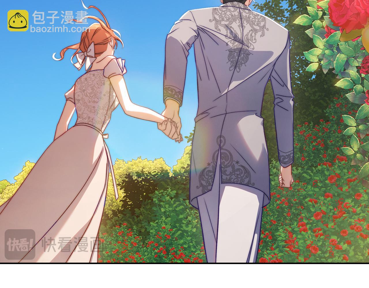 第145话 一见钟情175