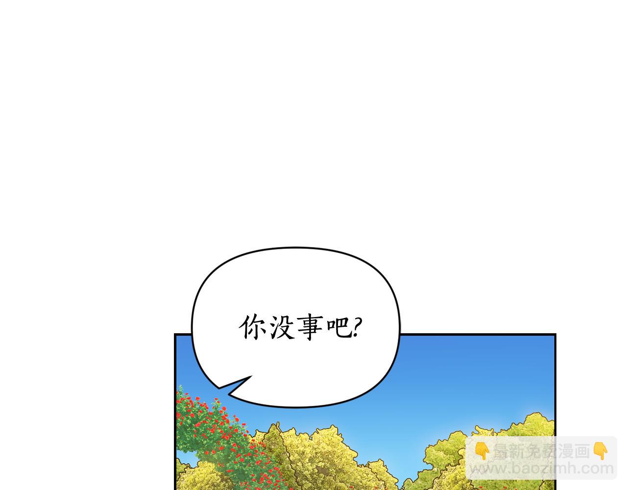 第145话 一见钟情180