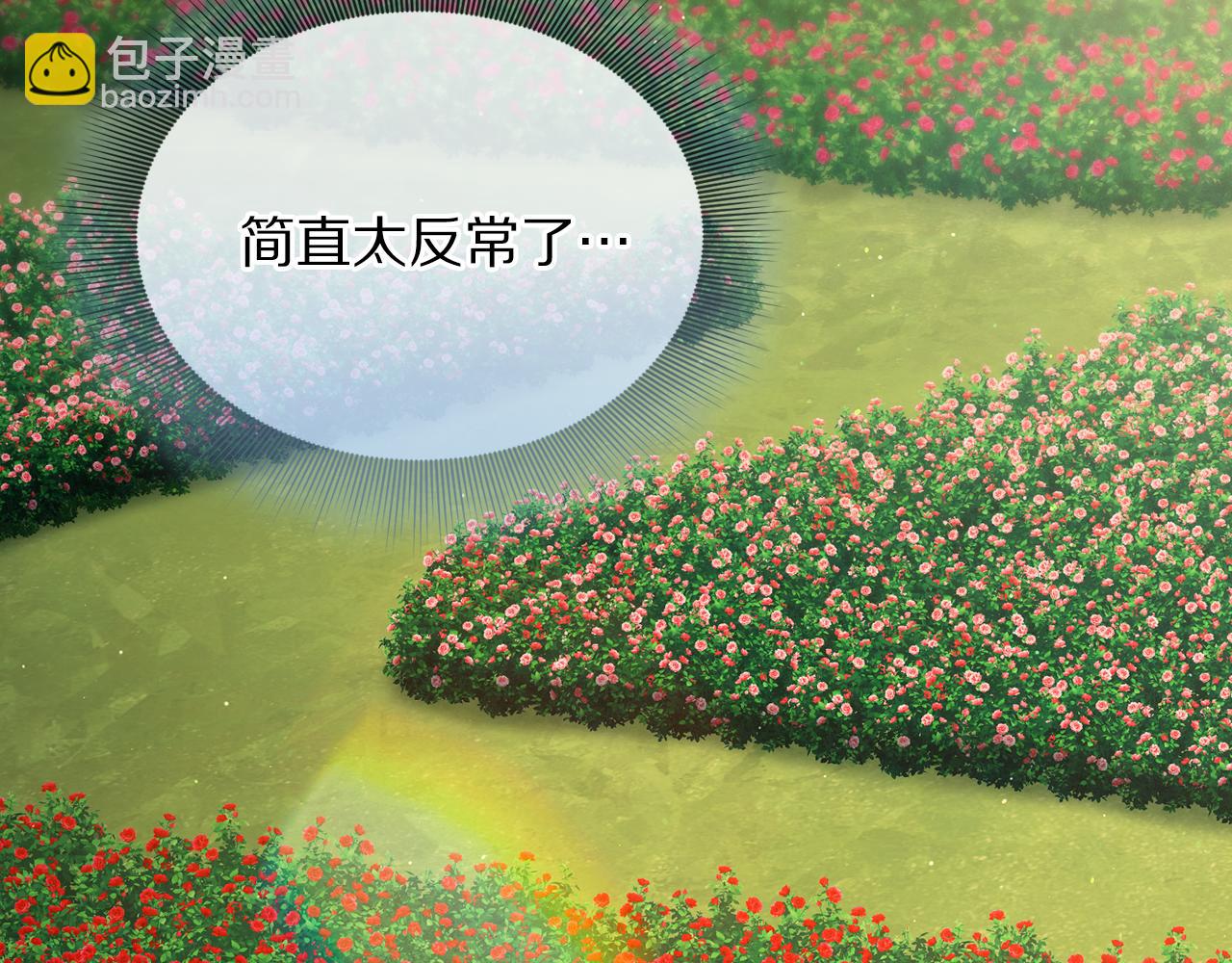 第145话 一见钟情216