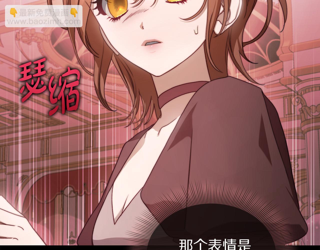 第145话 一见钟情27