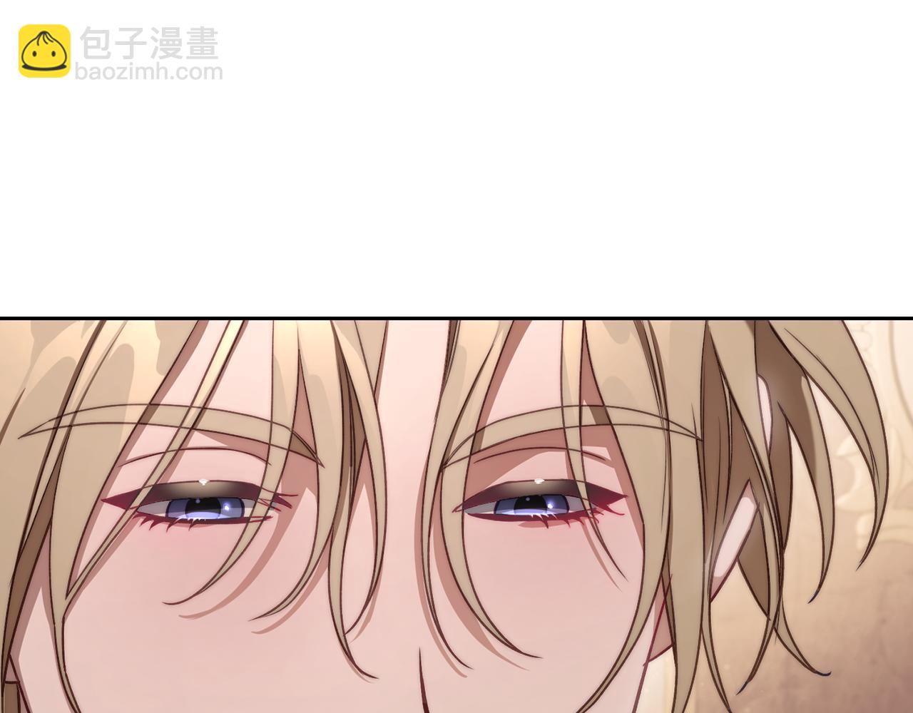 第145话 一见钟情4