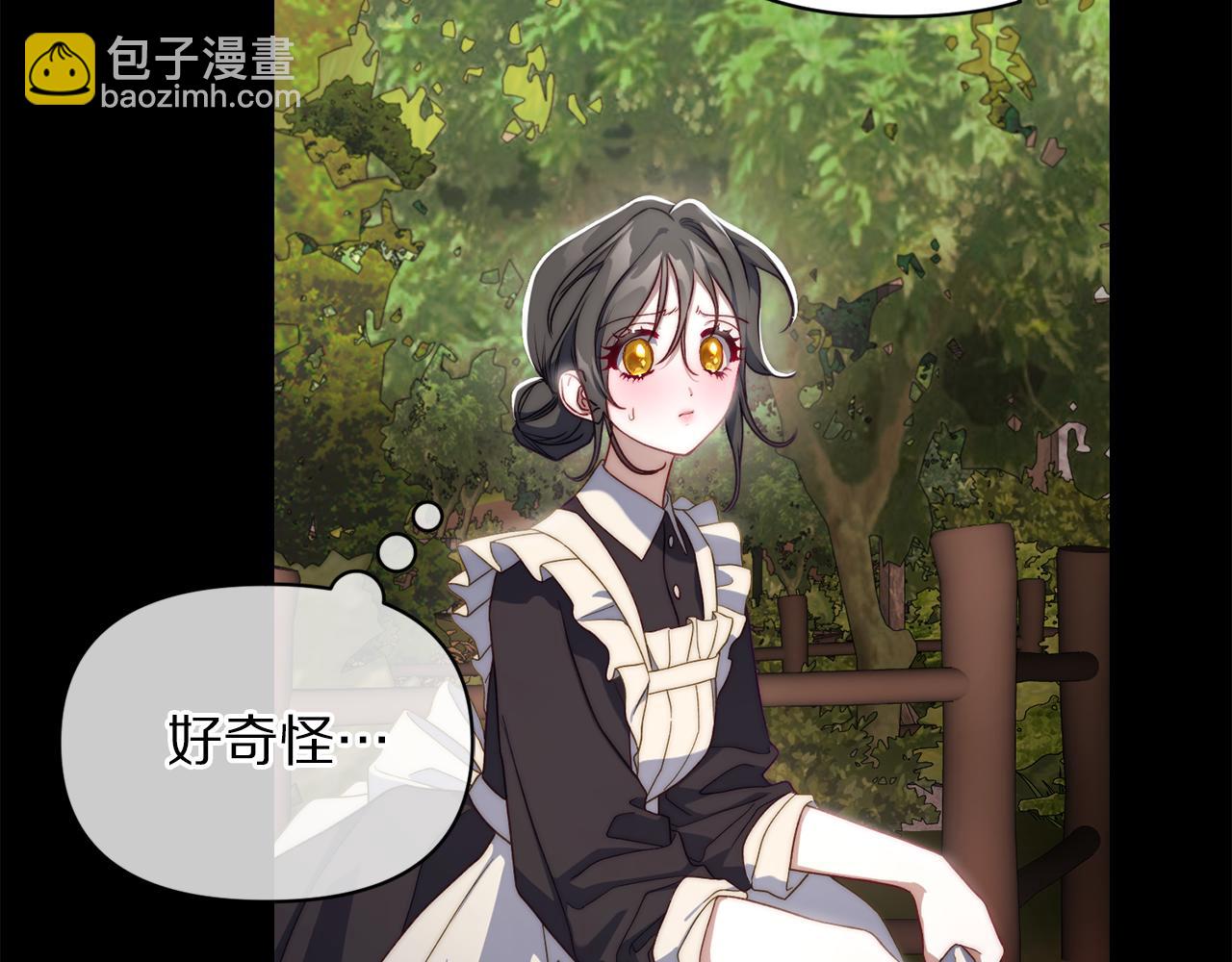 第145话 一见钟情46