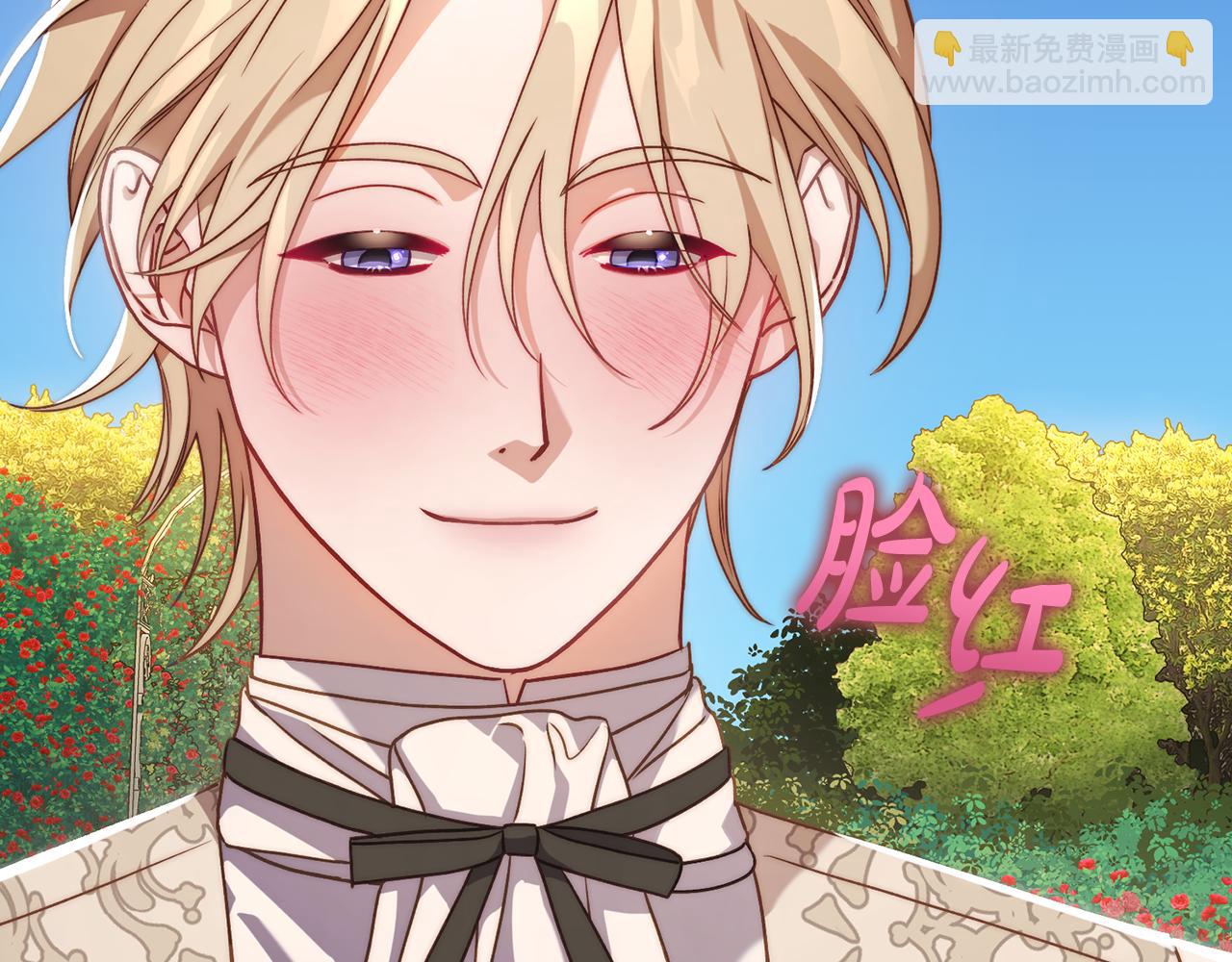第145话 一见钟情63