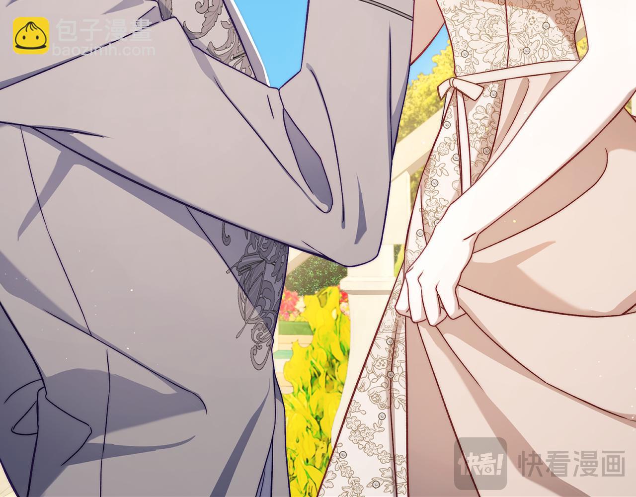 第146话 吃醋198