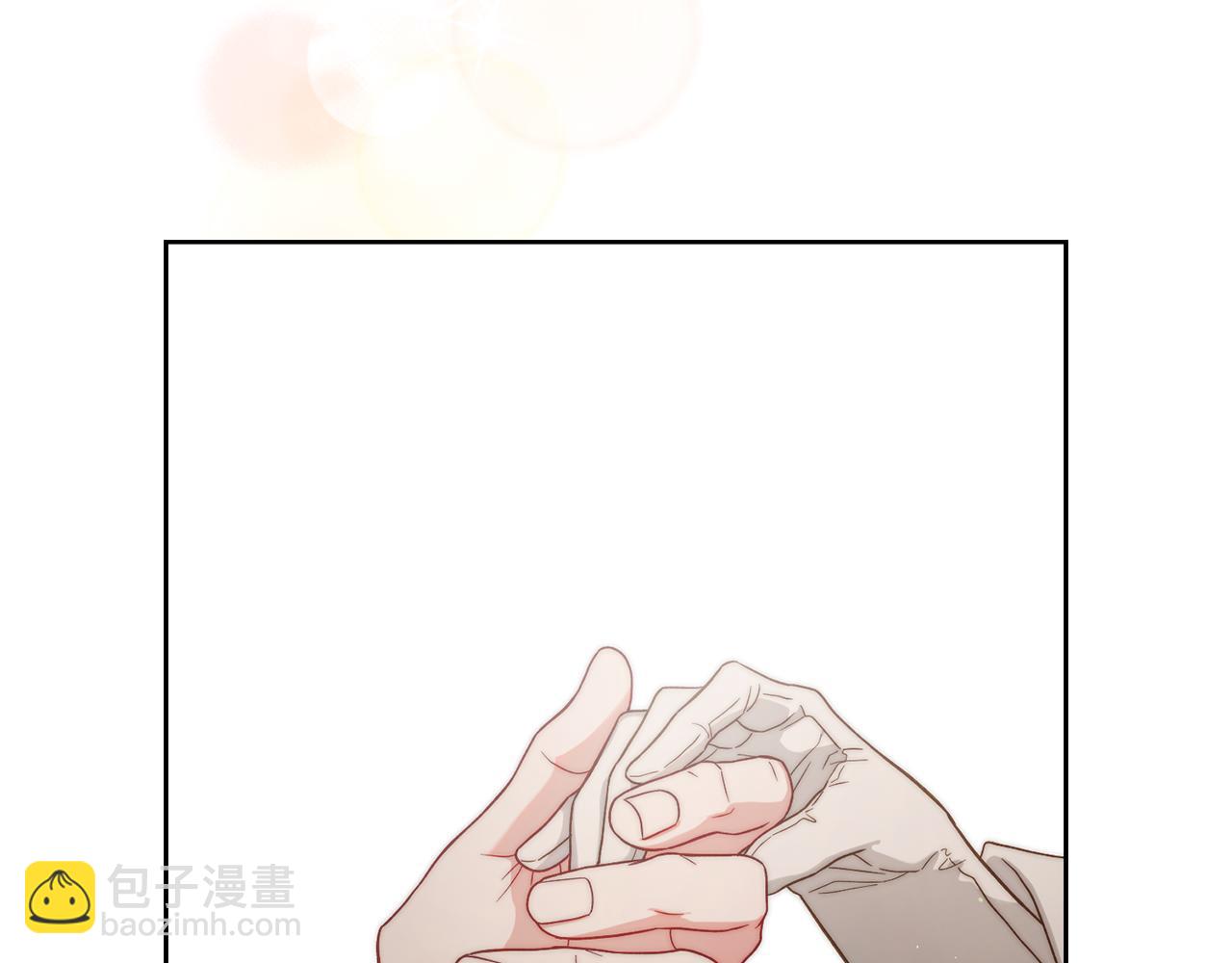 第148话 茶话会115