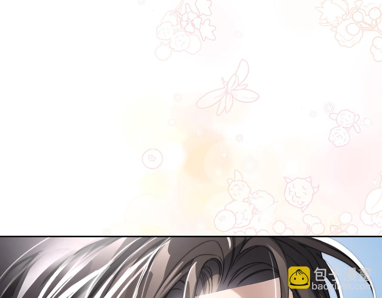 第148话 茶话会124