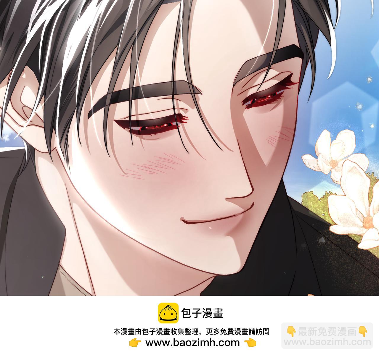第148话 茶话会125