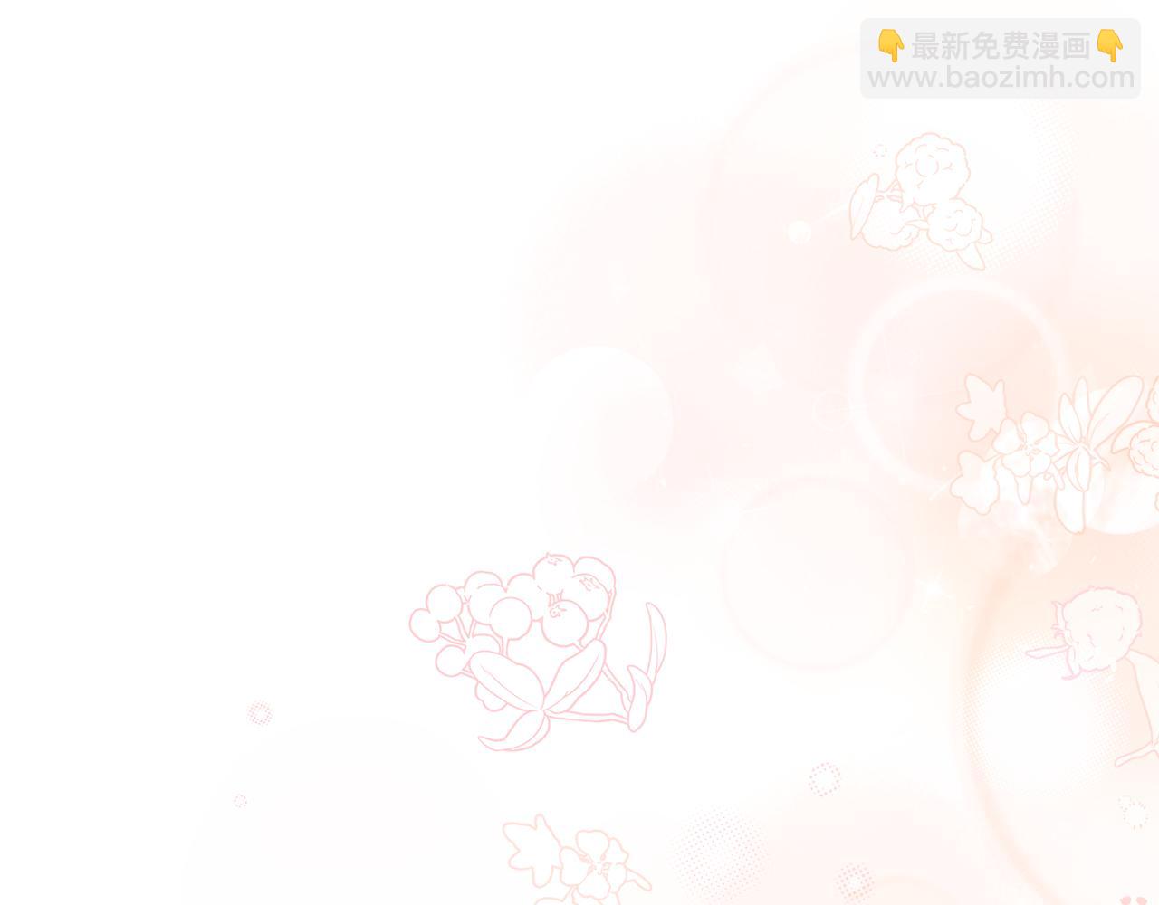 第148话 茶话会134