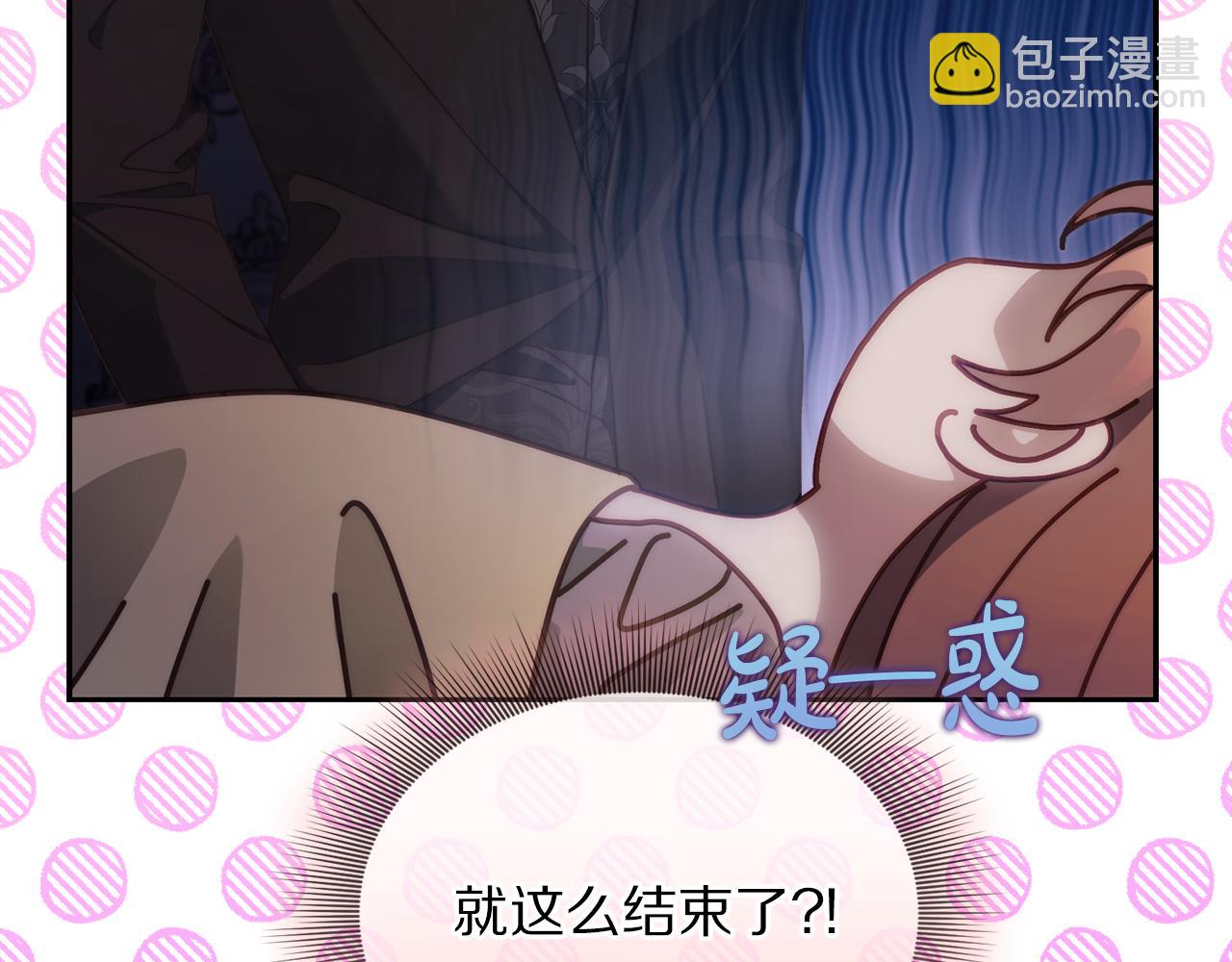 第151话 只想着那种事...102