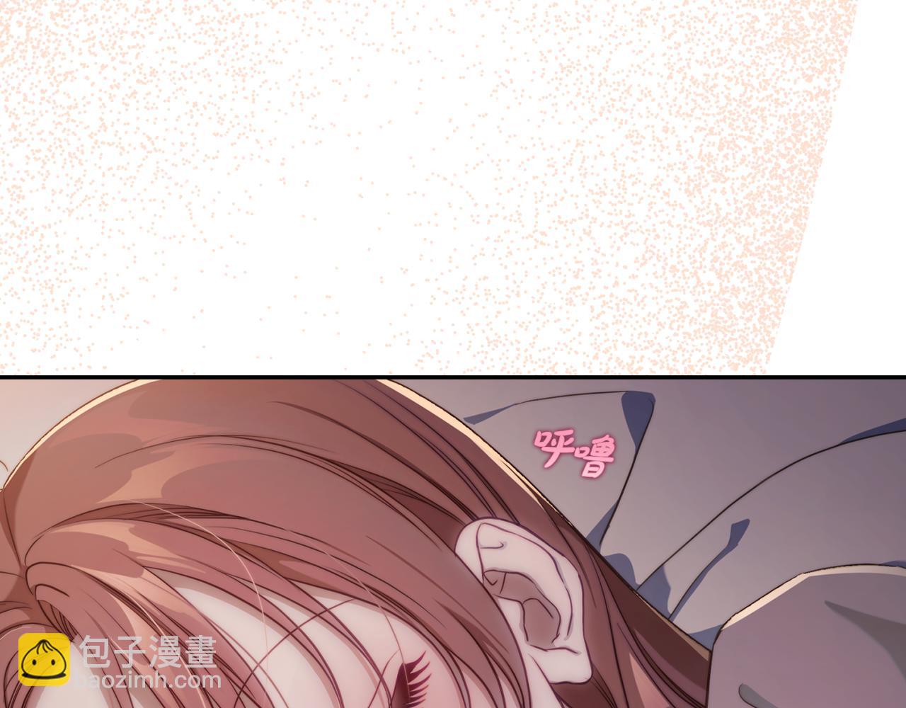 第151话 只想着那种事...12