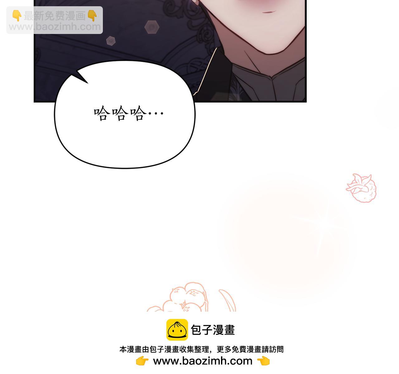 第151话 只想着那种事...120
