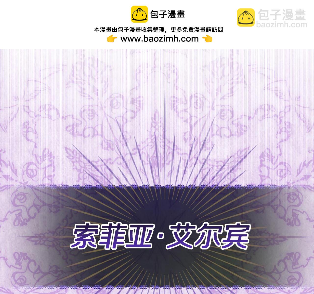 第151话 只想着那种事...139