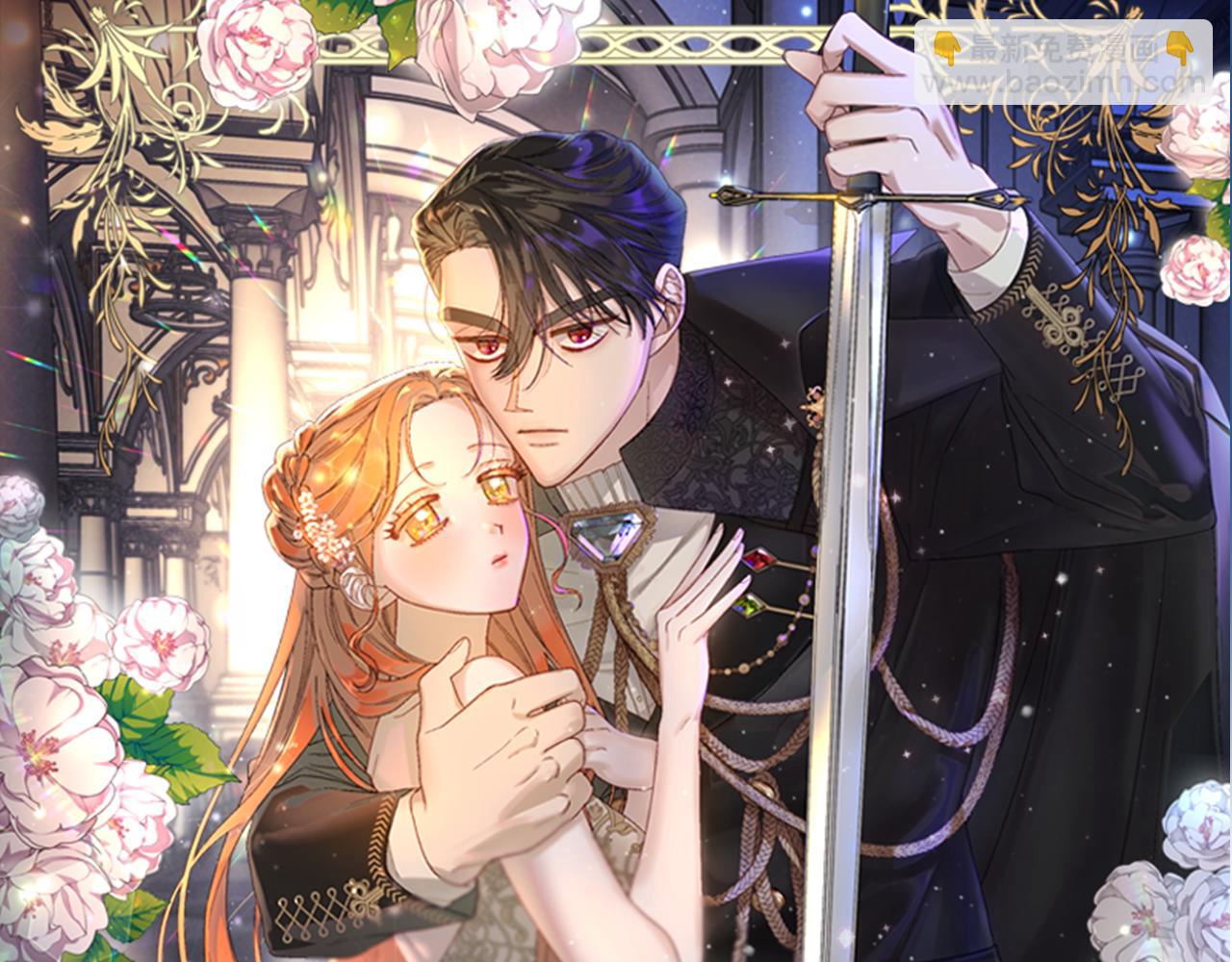 第151话 只想着那种事...145