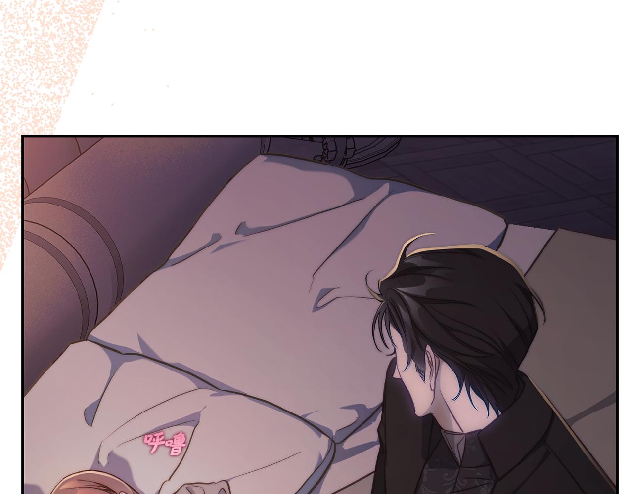 第151话 只想着那种事...15