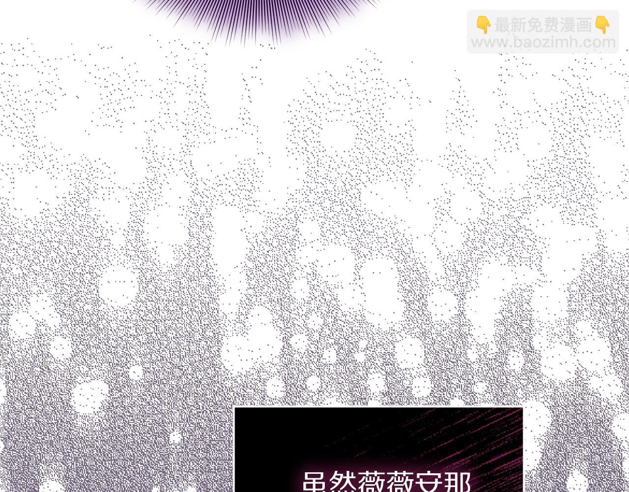 第151话 只想着那种事...165