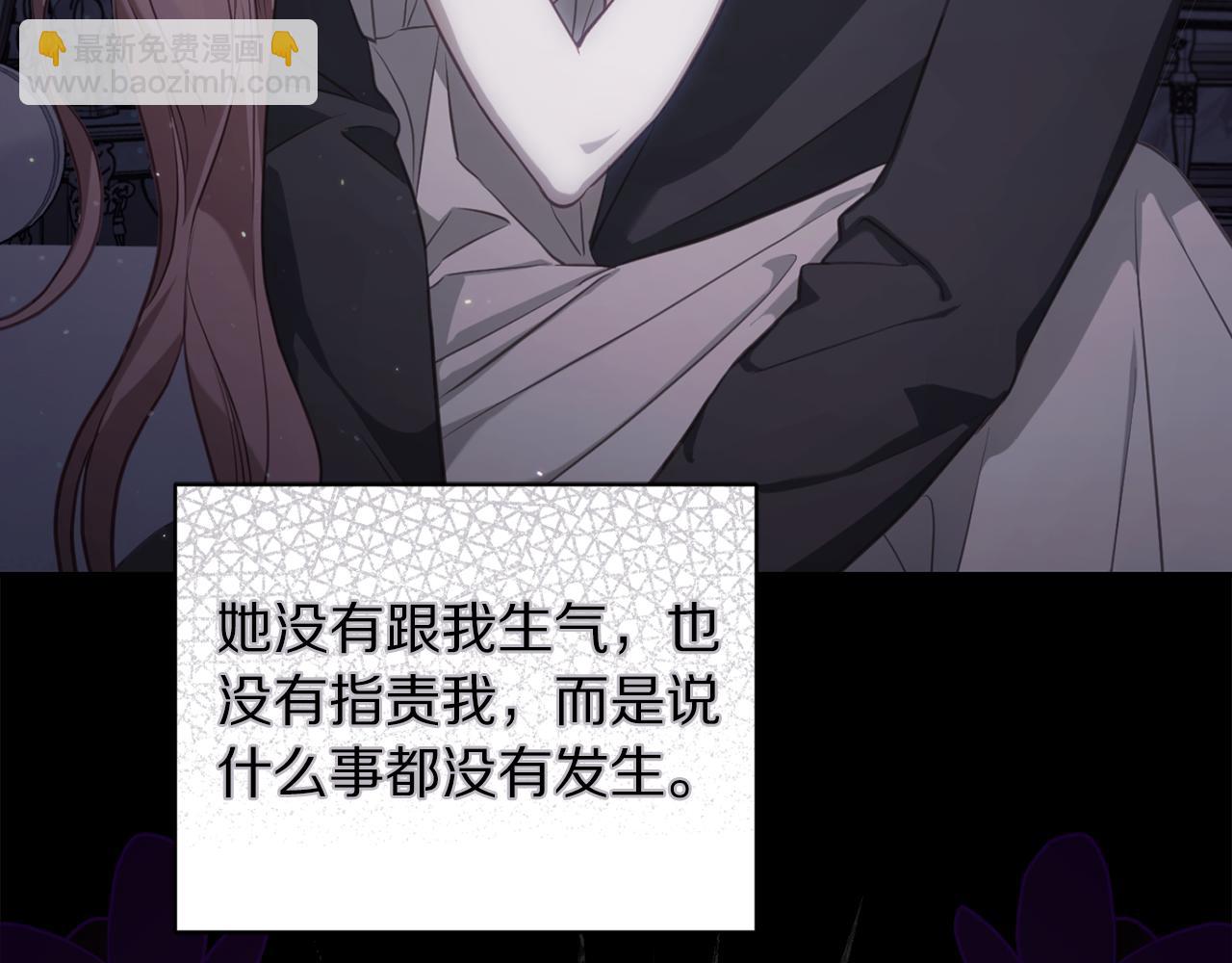 第151话 只想着那种事...169