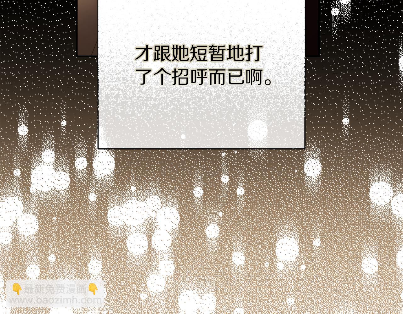 第151话 只想着那种事...185