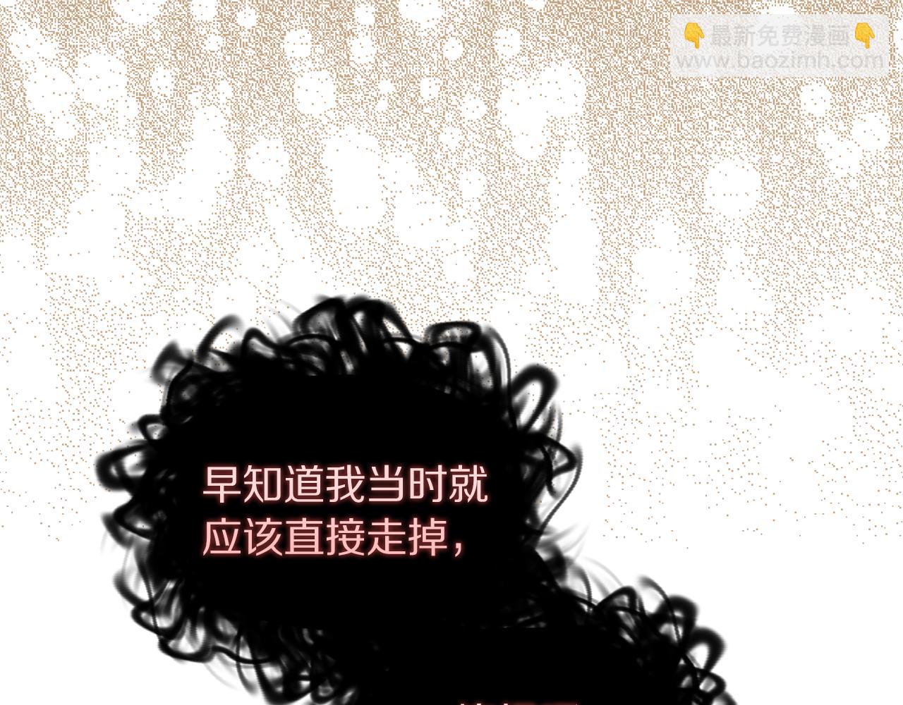 第151话 只想着那种事...186