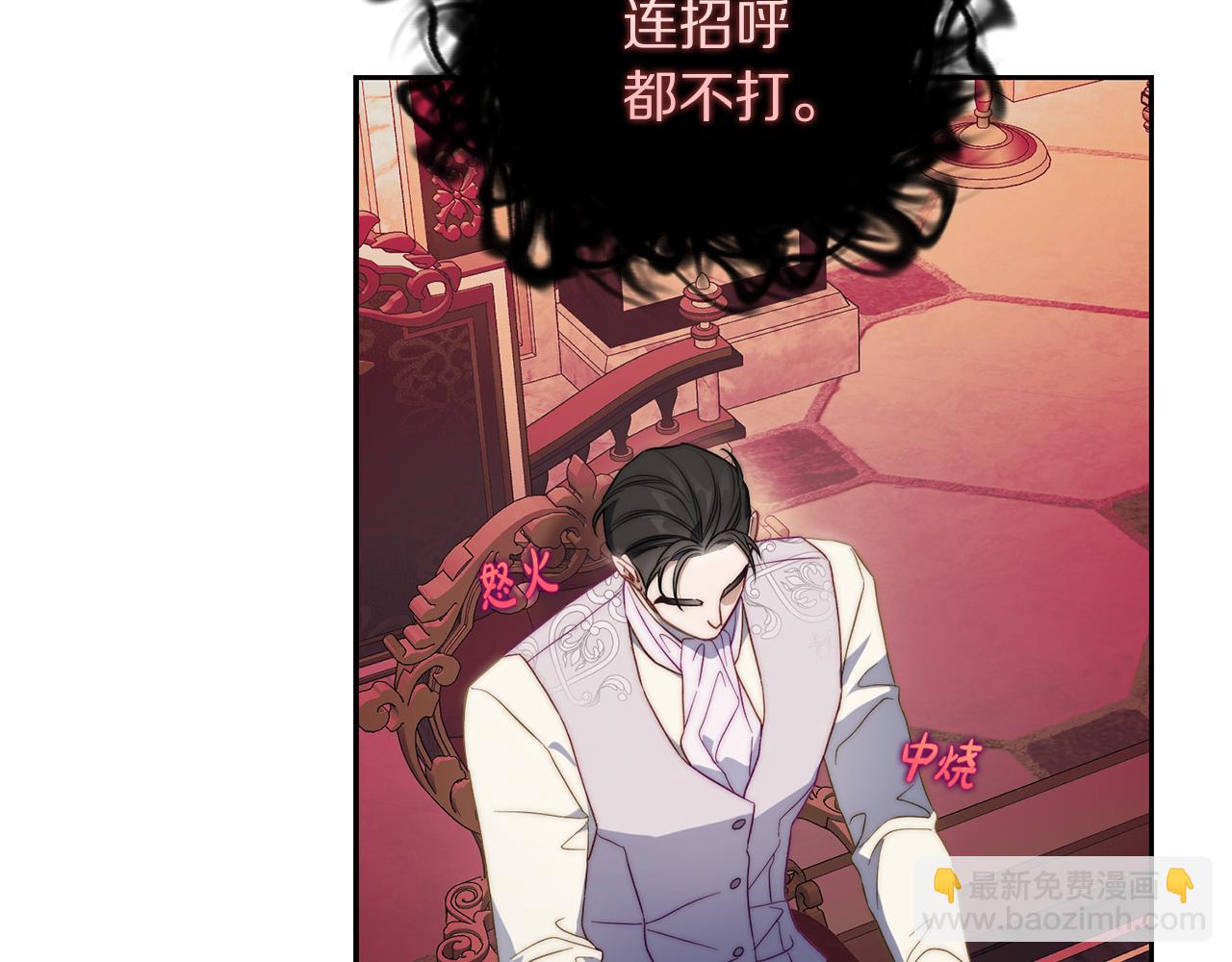 第151话 只想着那种事...187
