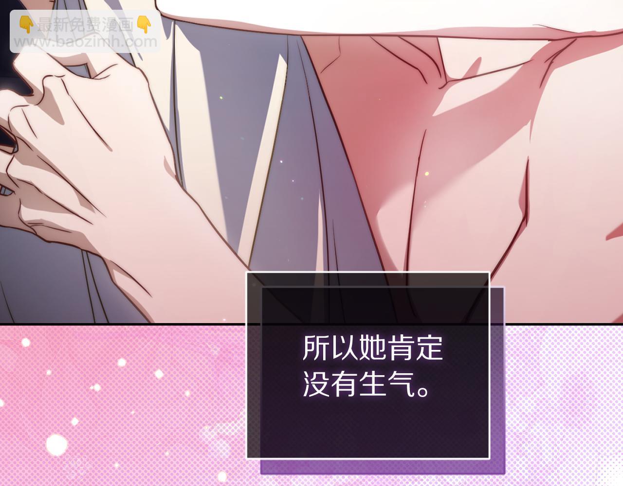 第151话 只想着那种事...195