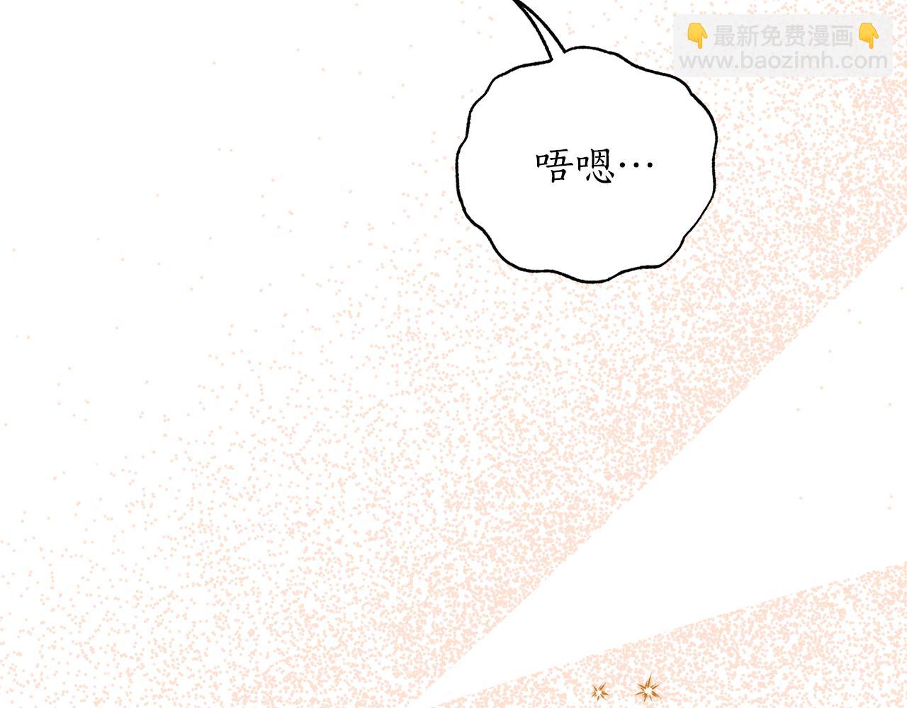 第151话 只想着那种事...20