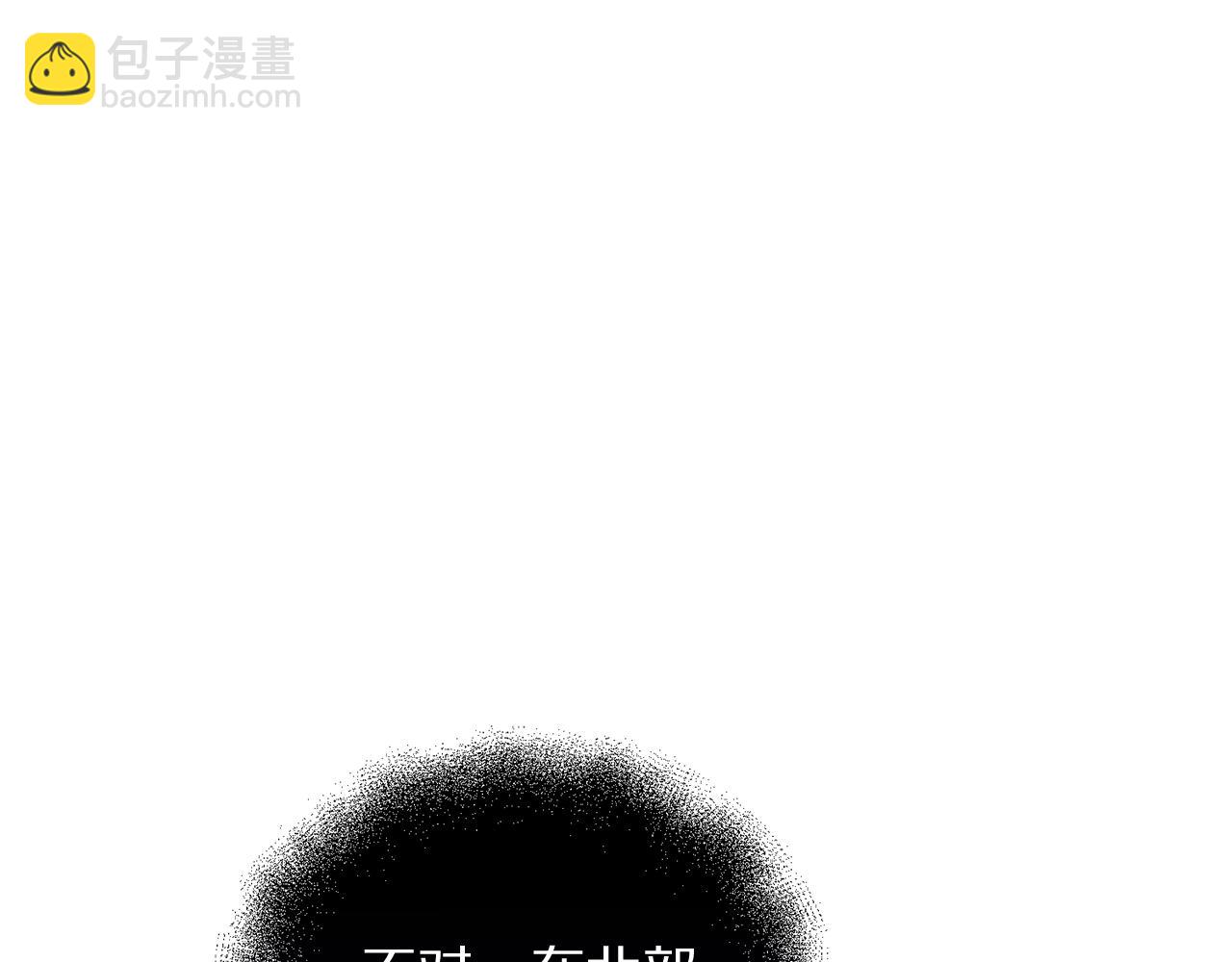第151话 只想着那种事...200