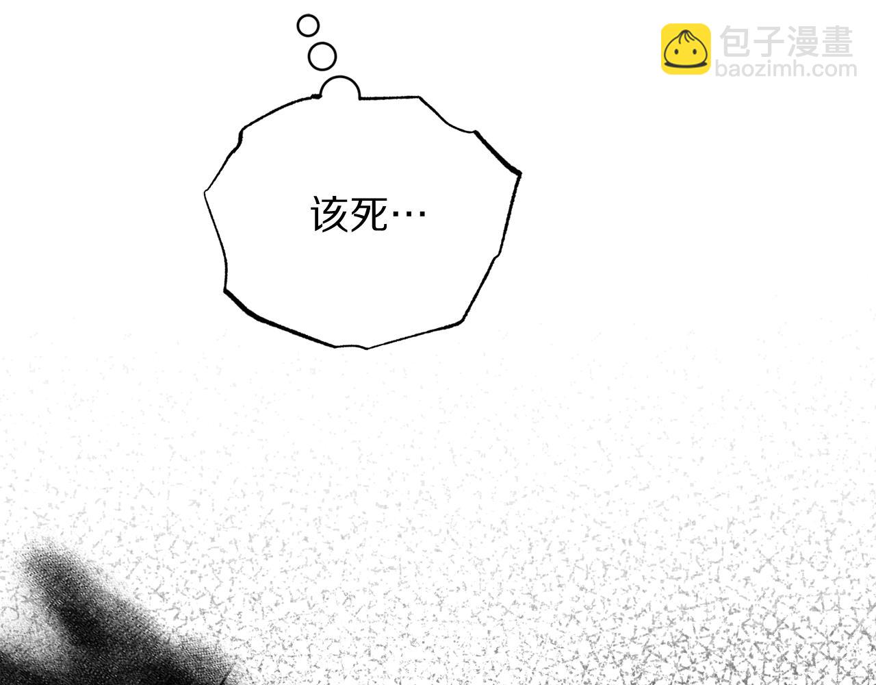 第151话 只想着那种事...205