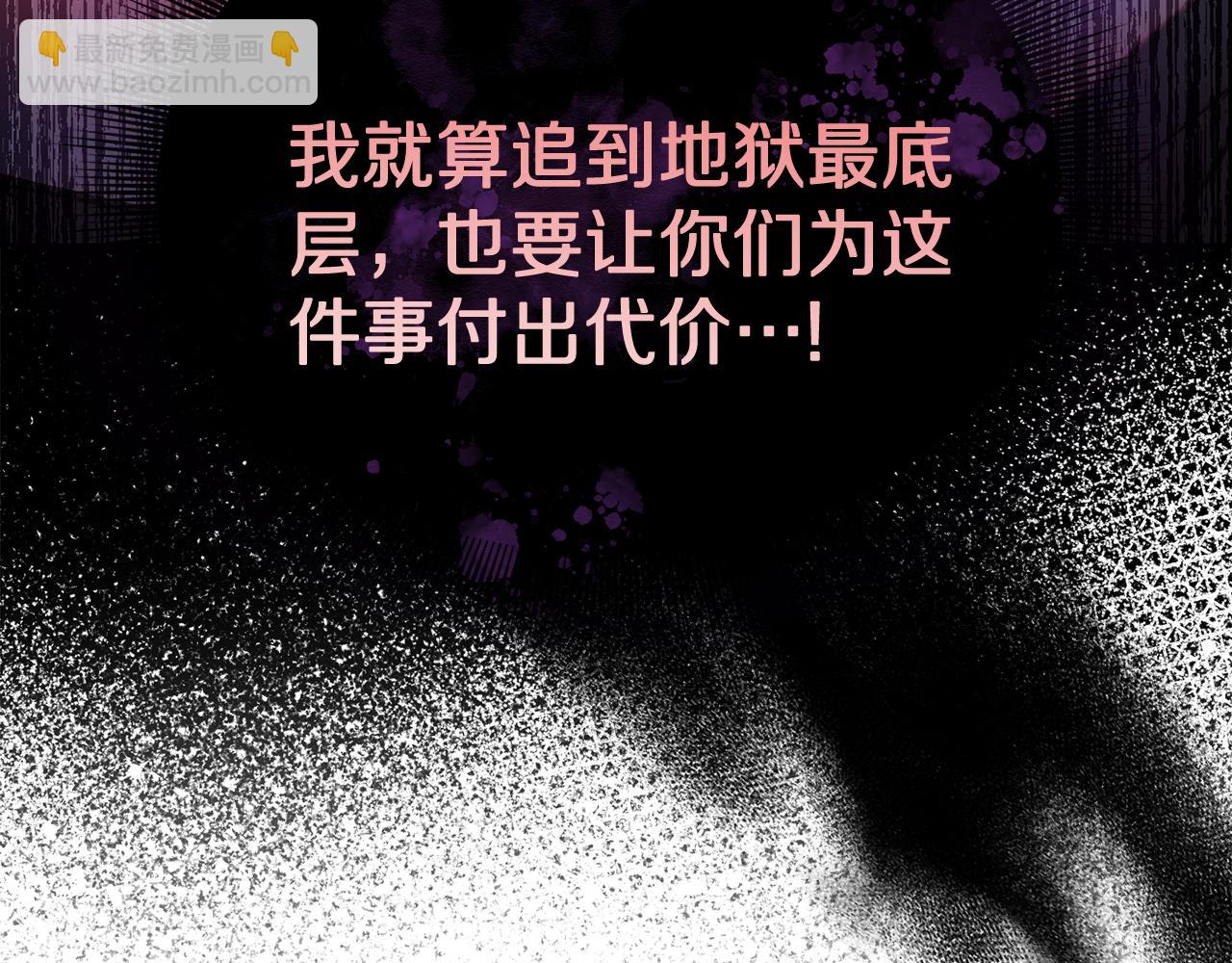 第151话 只想着那种事...213