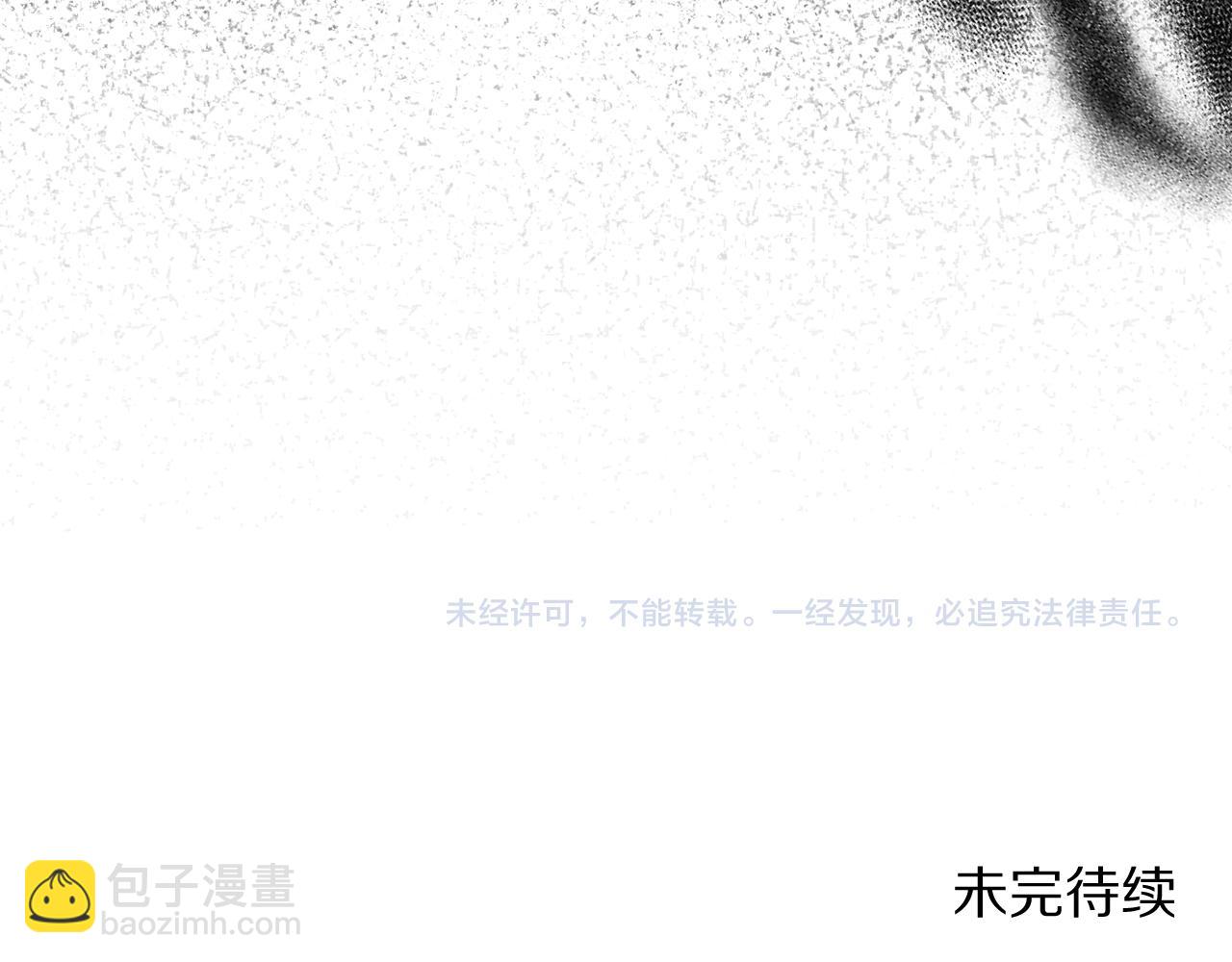 第151话 只想着那种事...214