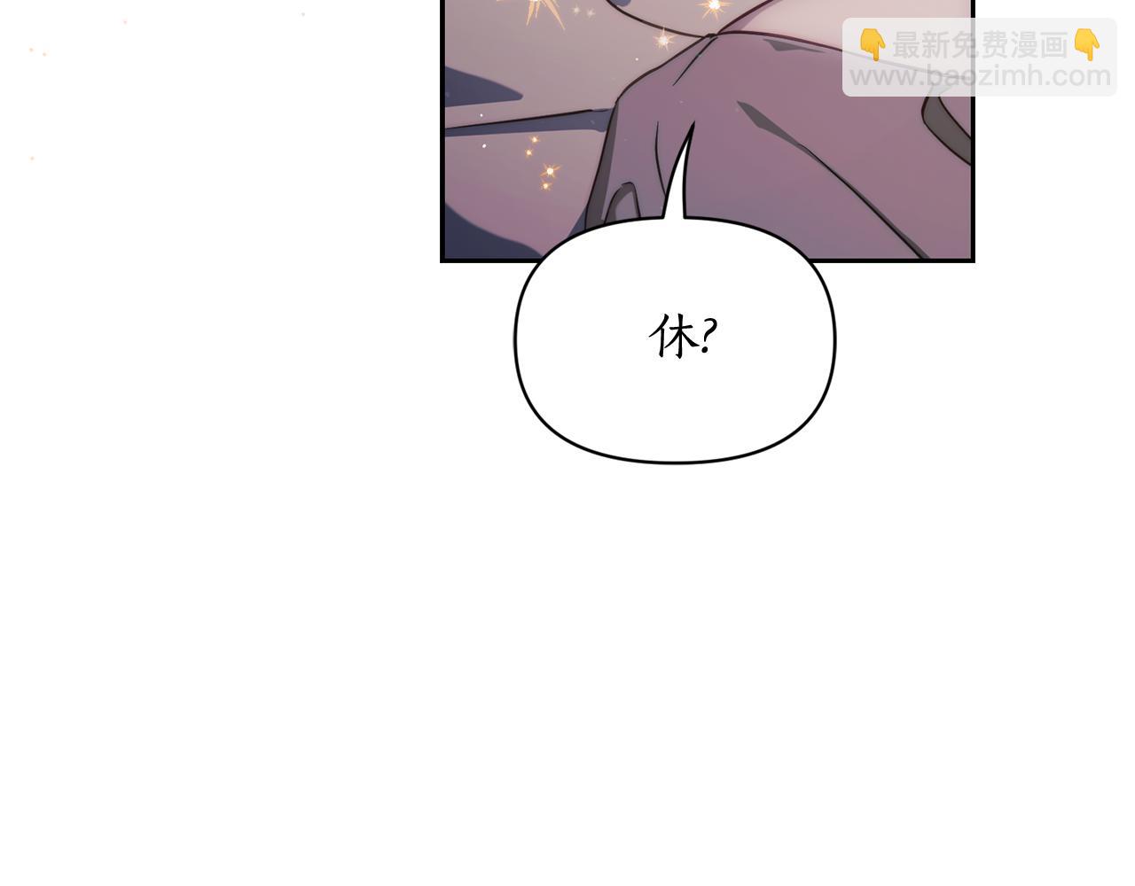 第151话 只想着那种事...22