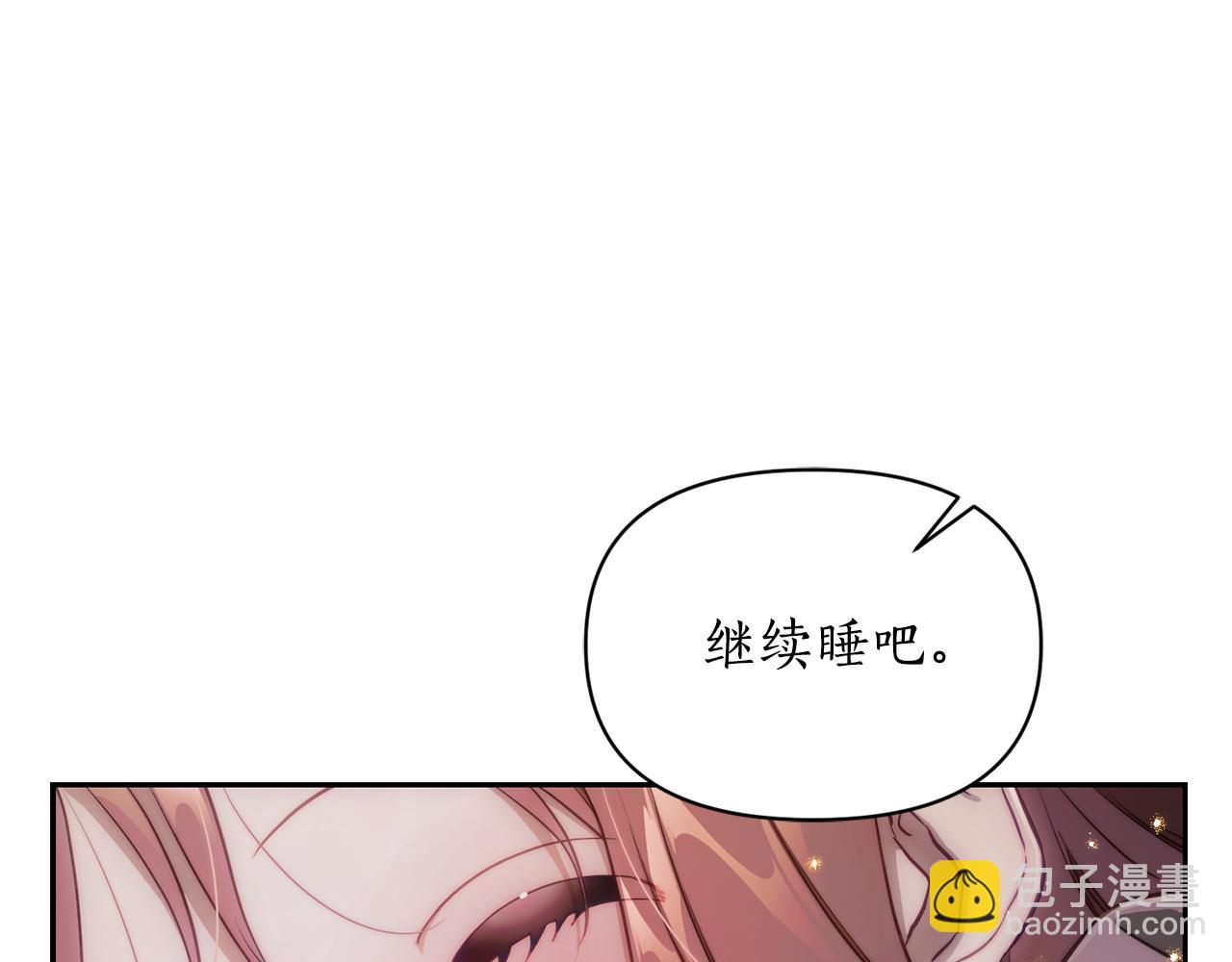 第151话 只想着那种事...26