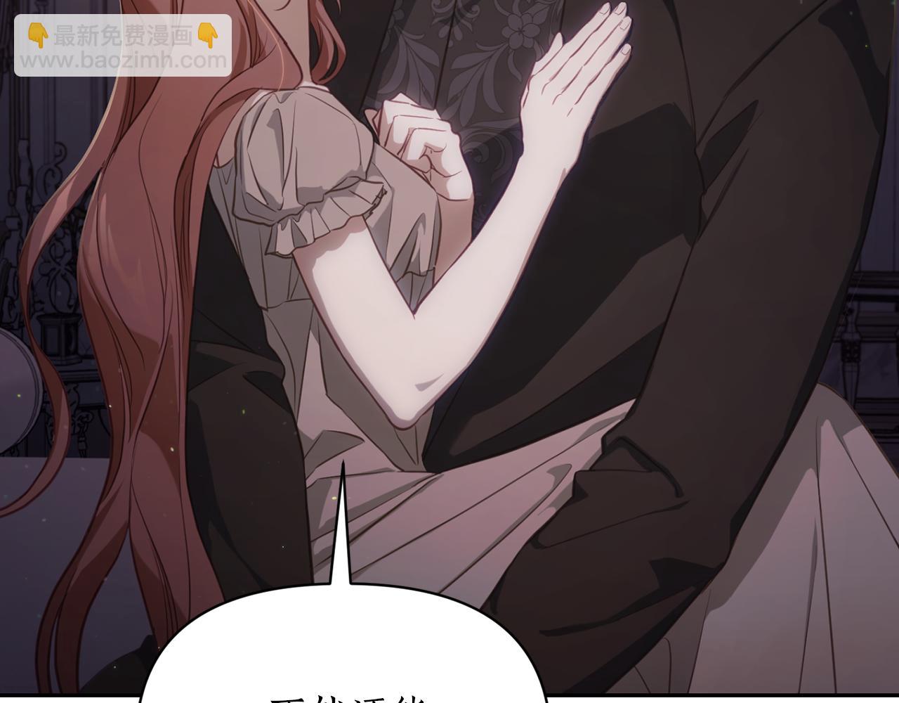 第151话 只想着那种事...44