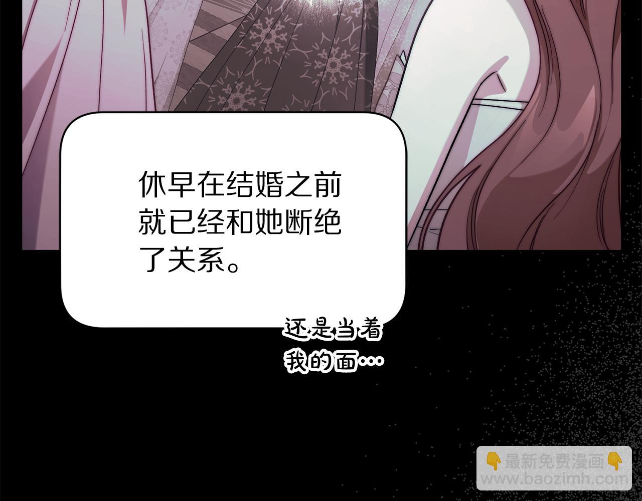 第151话 只想着那种事...57