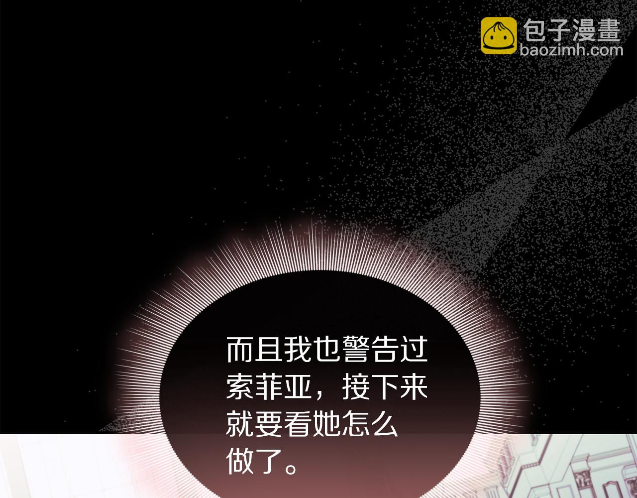 第151话 只想着那种事...58