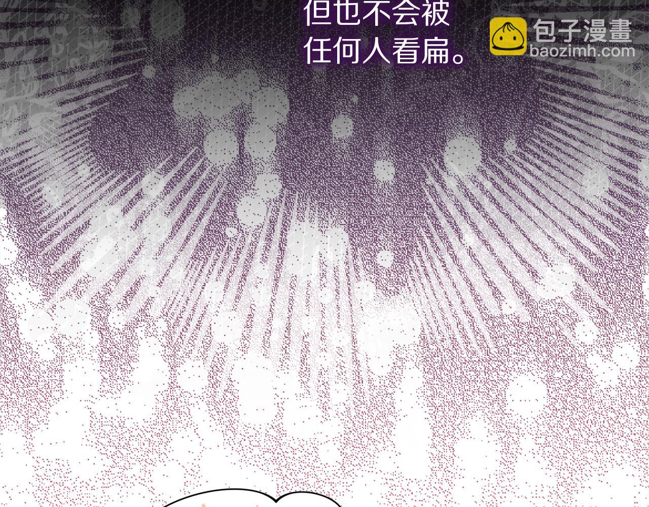 第151话 只想着那种事...66
