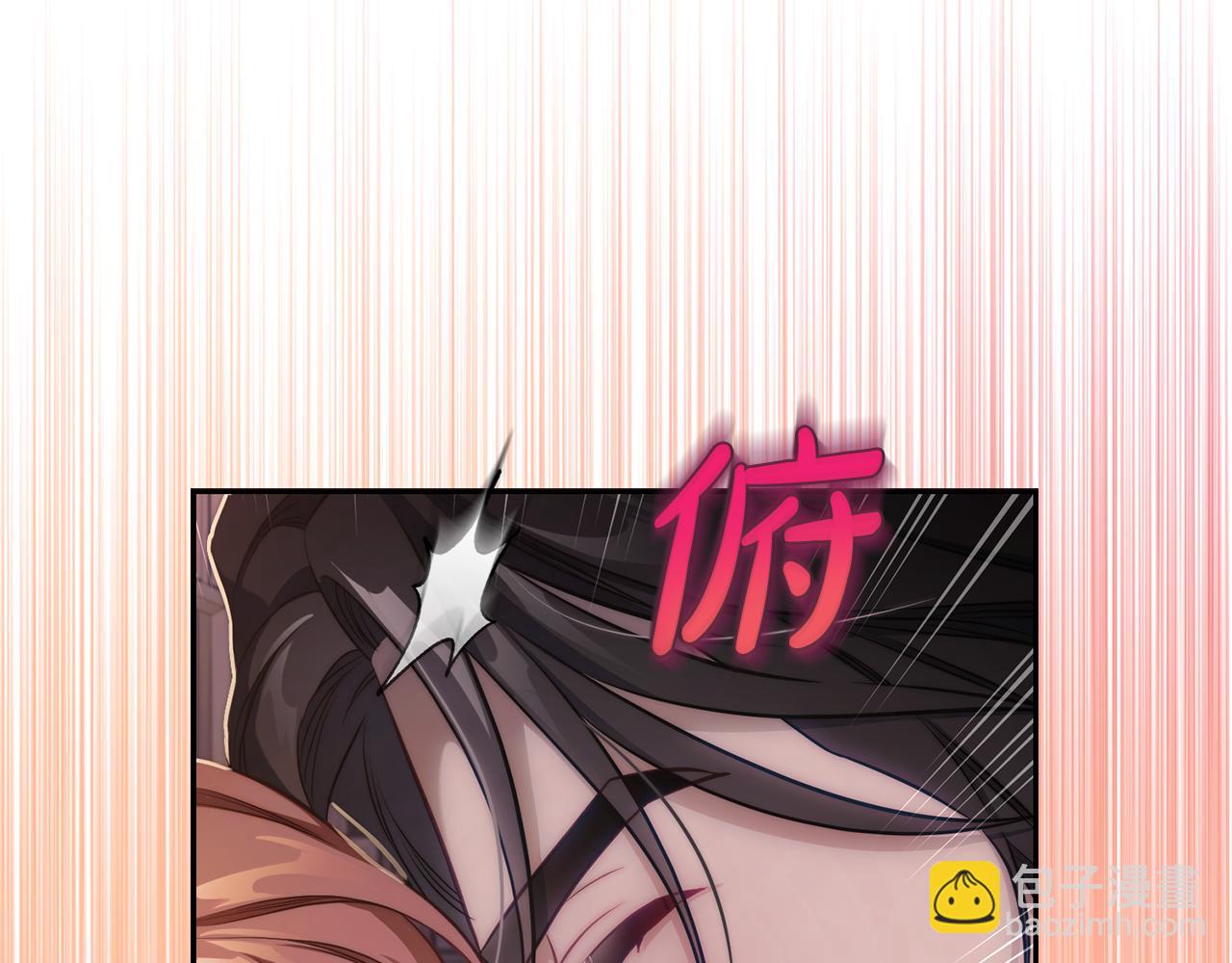 第151话 只想着那种事...84